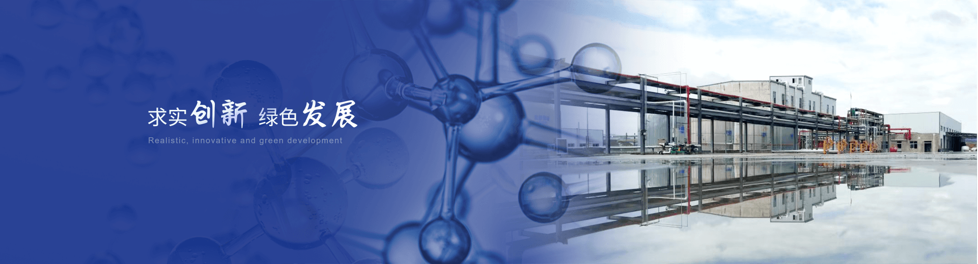 南京榮泰得環(huán)?？萍贾铝τ跓峁袒瘎?光固化劑,芳香酸等產(chǎn)品